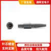 Plástico 1P cabeza macho hembra monitor médico sonda de oxígeno en sangre conector tipo limón conector circular cabeza de aviación M14