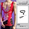 Vestido de Malla de una Pieza con Aberturas en el Lóbulo Ropa de Dormir Sexy Moda Adornado con Pedrería Celebridad de Internet Discoteca Malla Grande Transparente Elástico Bodycon