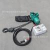 Polipasto Neumático de Minería Hq Polipasto de Elevación de Velocidad Única Doble Velocidad Cable de Acero Cadena Eléctrico a Prueba de Explosiones