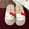 Meia pantufa Sanrio original Hello Kitty fofa, nova coleção outono/inverno 2026, pantufas de algodão fofas e aconchegantes para meninas