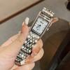 Nuevo reloj de moda simple y elegante para mujer Timini, esfera de concha cuadrada, banda de acero, diamantes, venta al por mayor en vivo transfronteriza