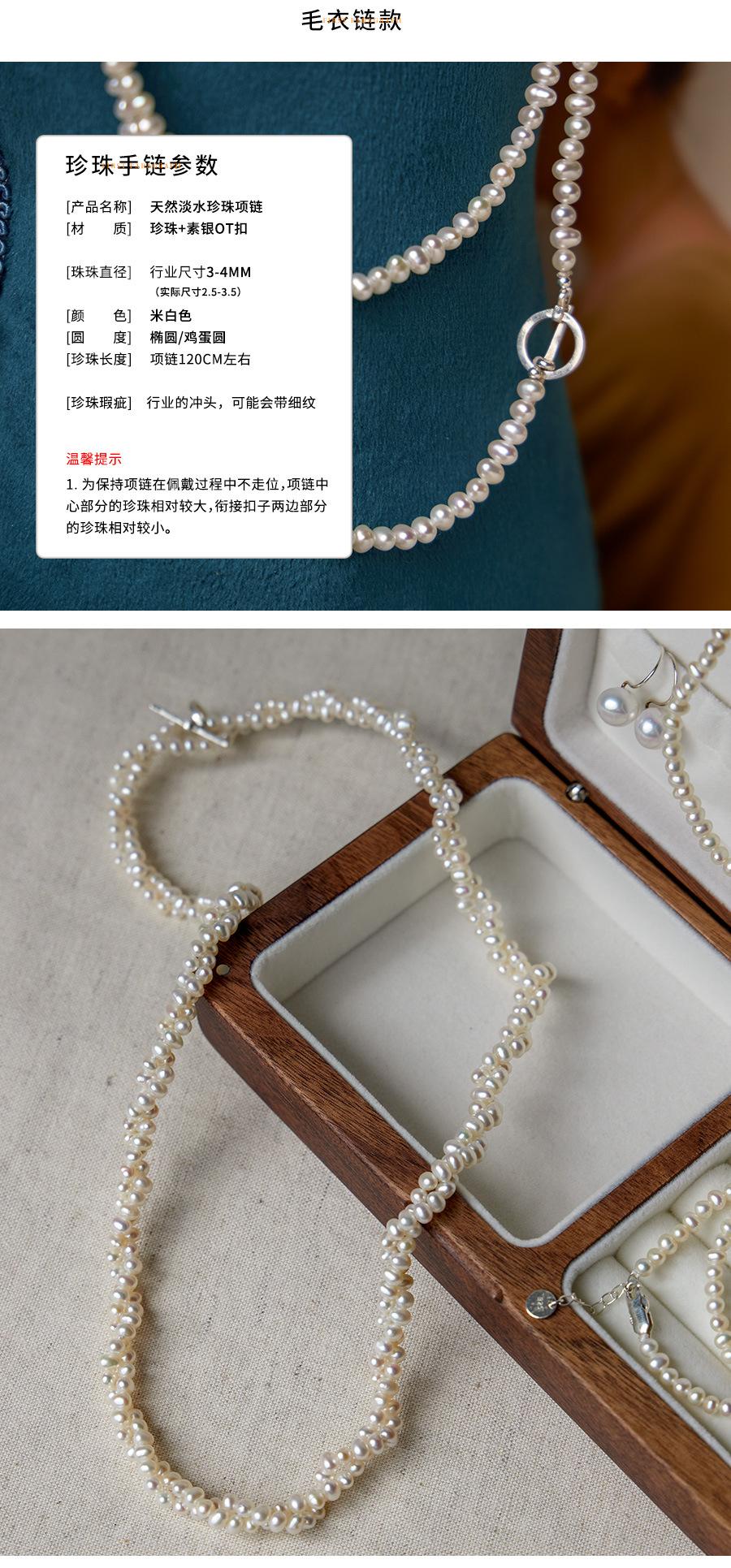 详情页_08.jpg
