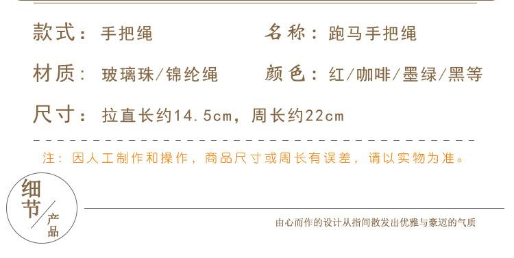 详情页面_03.jpg