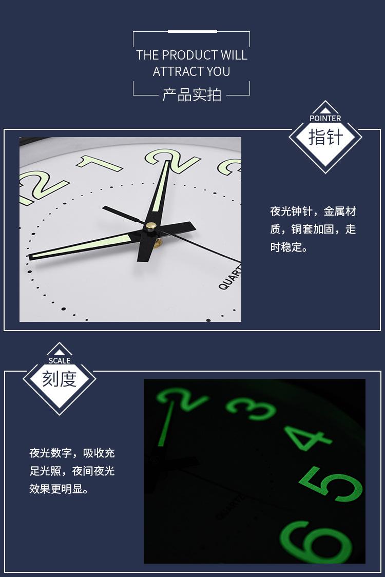 夜光详情页-2-1_06