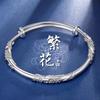 Pulsera de Brocado Plateada con Forma de Flor para Mujer, Pulsera Ajustable de Estilo Étnico de Empuje y Tira, Pulsera de Filigrana Sólida de Plata Pura de Imitación al por Mayor