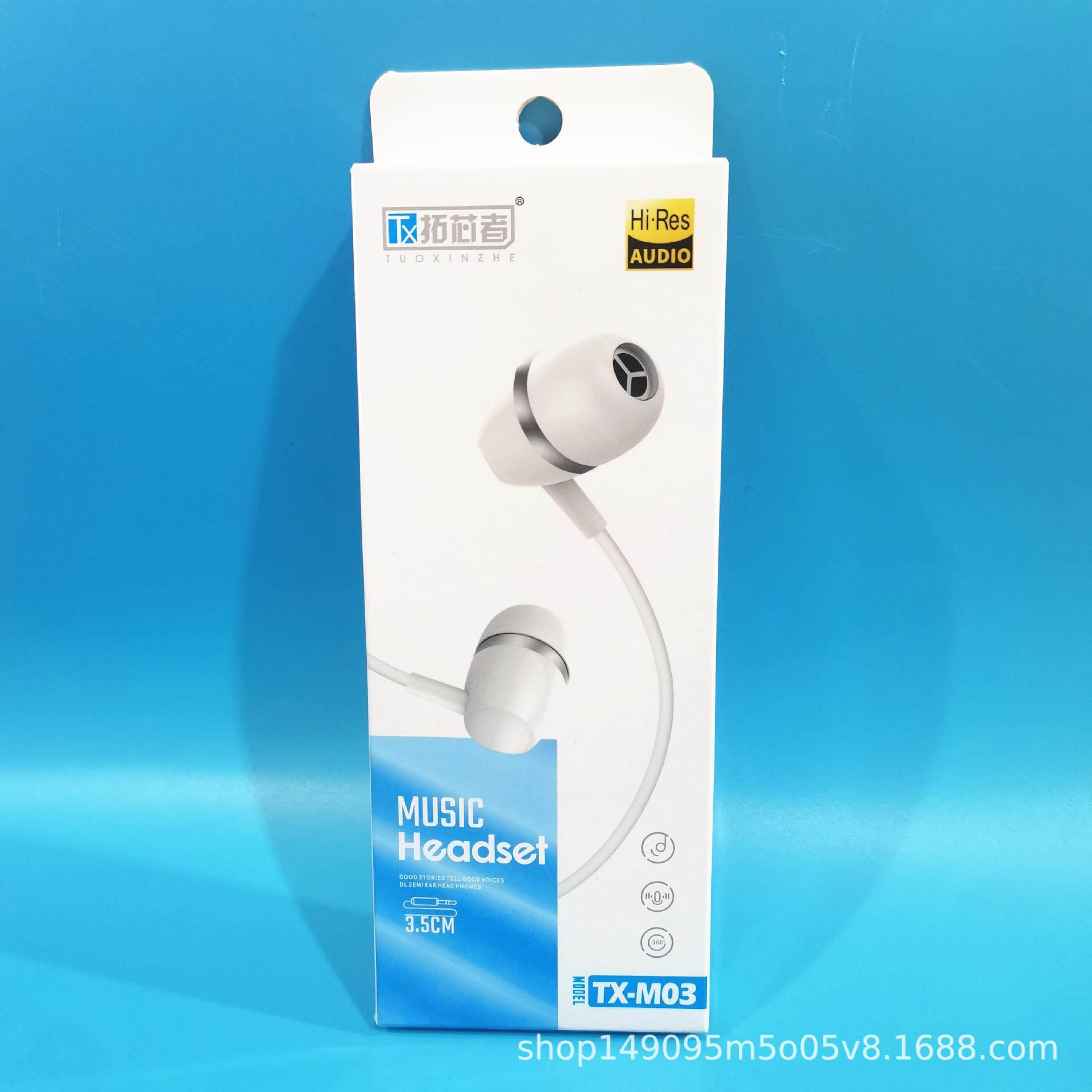 微信图片_20211208113927