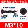 Tornillo autorroscante de cabeza plana y avellanada KA Black Cross, tornillo autorroscante para madera, venta al por mayor, M1M3M4