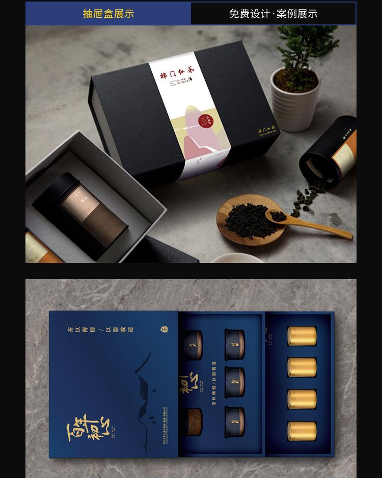详情-13.jpg
