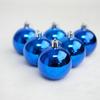 Bolas de Natal Eletrodepositadas com Acabamento Brilhante 2cm-10cm Bolas de Plástico Bolas Redondas Decorações de Natal Enfeites de Árvore de Natal Loja