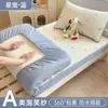 Protetor de Colchão Acolchoado Modelo Novo 2026 Peça Única Cobertura de Cama Protetor de Colchão Lençol de Cama para Quarto de Estudante Individual Lençol de Cama Cobertura Total