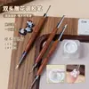 Baoshiman Pluma de Tallado para Arte de Uñas Pluma Multifuncional de Silicona Estilo Japonés Raspador Relieve Pintura de Color Herramienta para Polvo de Espejo Mágico
