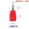 Tuerca de repuesto para borne externo WP para altavoces y amplificadores de audio, borne de terminal de zócalo banana de 4MM, tornillo M3/M4