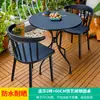 Silla de Ocio para Exteriores Mojia Juego de Tres Piezas Estilo Nórdico Lujo Ligero Famosa en Internet Mesa y Sillas Pequeñas para Balcón Mesa de Café Una Mesa Dos Sillas Mesa de Café