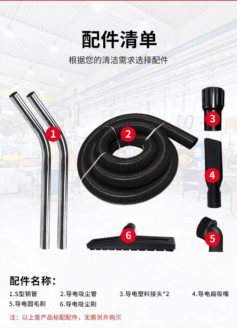 220V小型防爆吸尘器_12.jpg