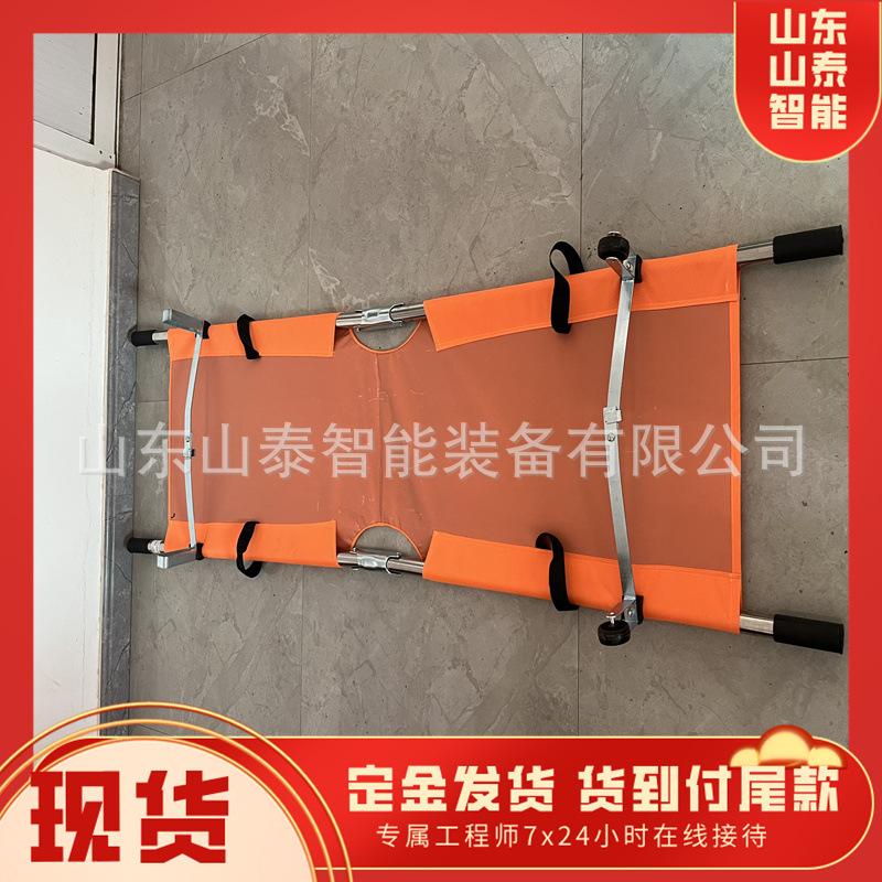微信图片_20241101161752