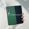 Para capa de celular Samsung Zfold4 W23 capa de couro capa protetora dobrável esquerda e direita F9160 presbiopia padrão de couro clássico