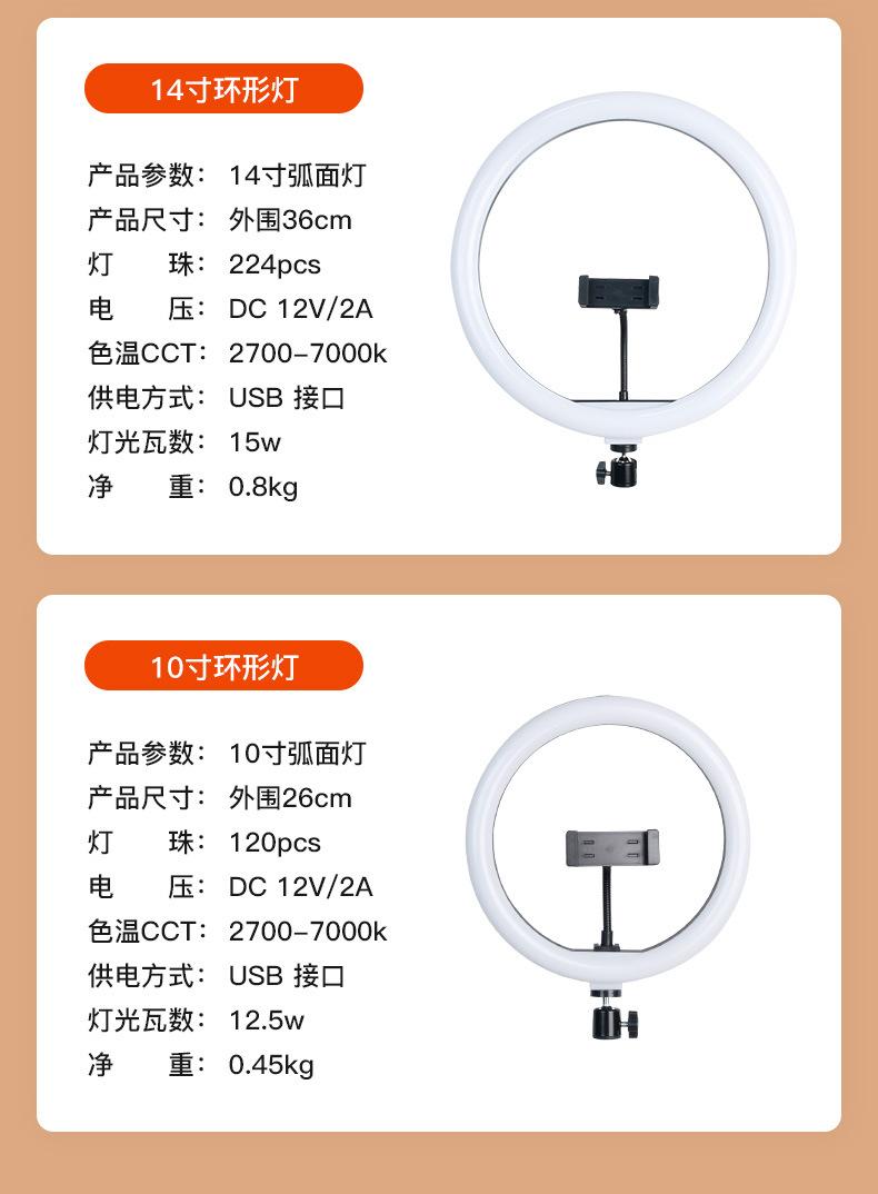 详情页-B_16.jpg