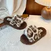 Pantuflas Peludas para Niñas, Nuevo Estilo Otoño e Invierno, Pantuflas de Algodón de Princesa para Niños, Elegantes para Casa y Exteriores, Pantuflas Cálidas de Dibujos Animados para Niñas