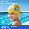 Gorro de natación de silicona para niños 50g caricatura antideslizante rosa sirena con patrón de logo impreso