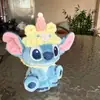 Muñeca de Verdura Tejida a Crochet Hecha a Mano de Peluche Original Oso Autocrítico con Gorro Vestido Hecho a Mano DIY Accesorios Suaves y Lindos