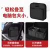 Caja de Almacenamiento para Maletero de Coche Tela Oxford Plegable Caja de Almacenamiento para Coche Caja Organizadora Multifuncional para Coche Venta al por Mayor de Fábrica