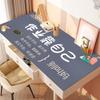Mantel Mesa de Estudio Antideslizante Alfombrilla Protectora para Computadora Escritorio Dibujos Animados Libre de Dispersión Escritura Impermeable Alfombrilla Mesa Estudiante Resistente a la Suciedad