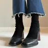 Botines Elásticos Ajustados Marrones Estilo Francés Retro Patchwork para Mujer, Punta Cuadrada, Cierre de Cremallera Trasero, Tacón Alto, Botines Tipo Calcetín para Personas Bajitas