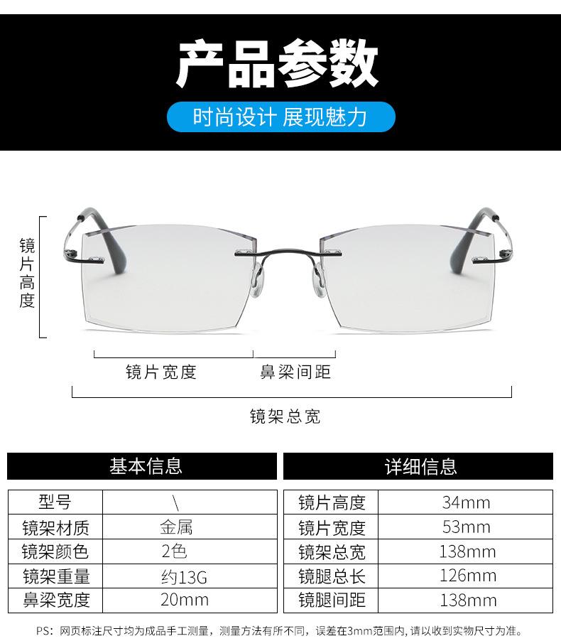 64-无号56,_10.jpg