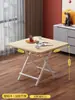 Mesa Plegable Alquiler Habitación Mesa de Comedor Sencilla Mesa Cuadrada Doméstica Sencilla 2 Personas 4 Personas Puesto Mesa de Comedor Portátil
