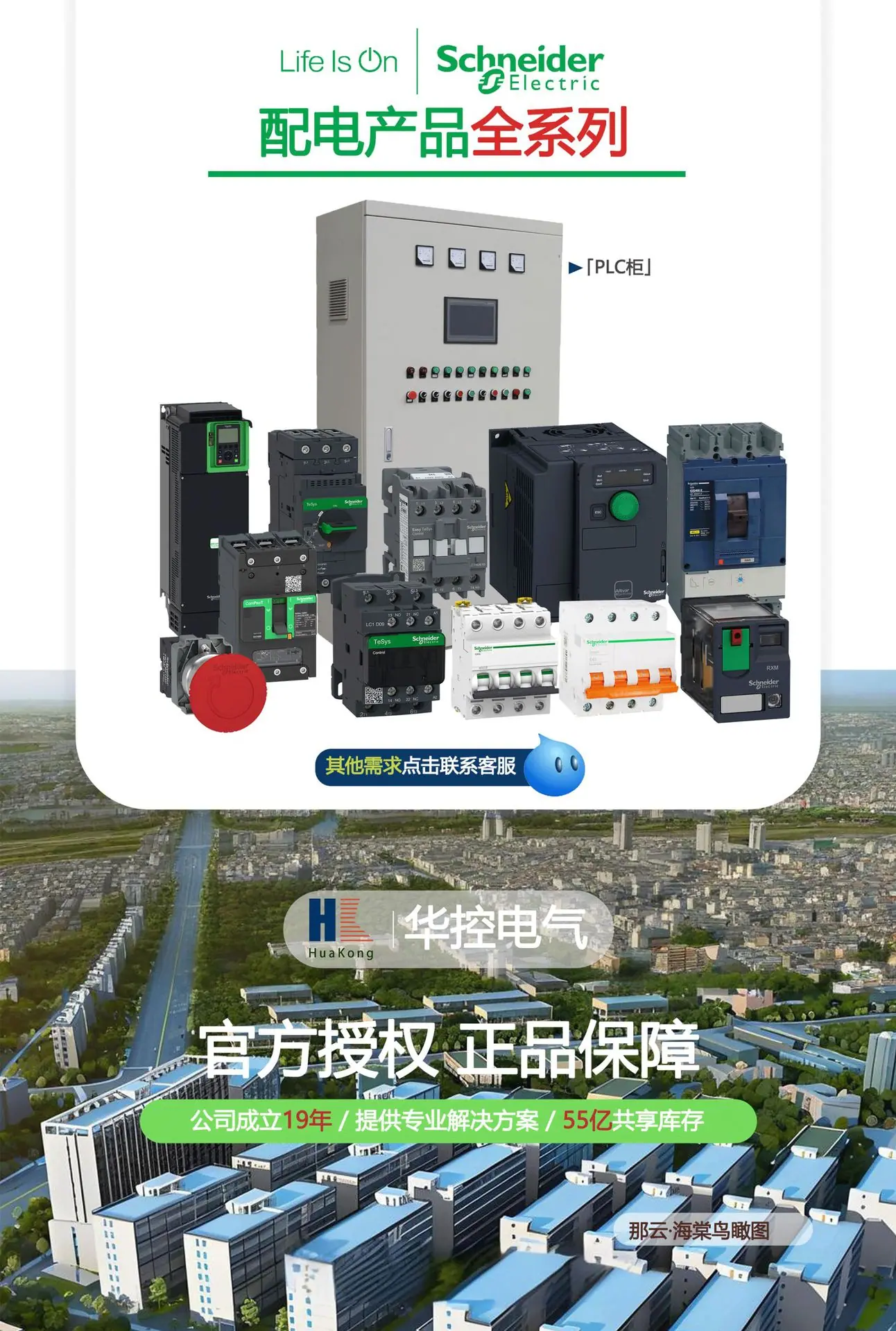 详情页2_01.JPG
