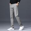 Pantalones Casuales de Algodón Puro Otoño 2024 para Hombre Elásticos Sueltos de Pierna Recta para Jóvenes Pantalones de Negocios para Hombre Pantalones de Hombre de Marca de Moda Estilo Coreano