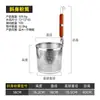 Colador de acero inoxidable para especias calientes con mango de madera colador restaurante olla caliente picante plato caliente colador de polvo para cocinar colador de polvo cesta para verduras calientes