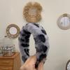 Nueva banda para el cabello de leopardo, clásica diadema de felpa multicolor, estilo coreano, banda para el cabello, banda para el cabello de moda retro para mujer.