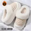 Sensación de pisar caca felpa para mujer 2026 nuevo otoño e invierno interior hogar antideslizante cálido doméstico postparto algodón pantuflas para damas