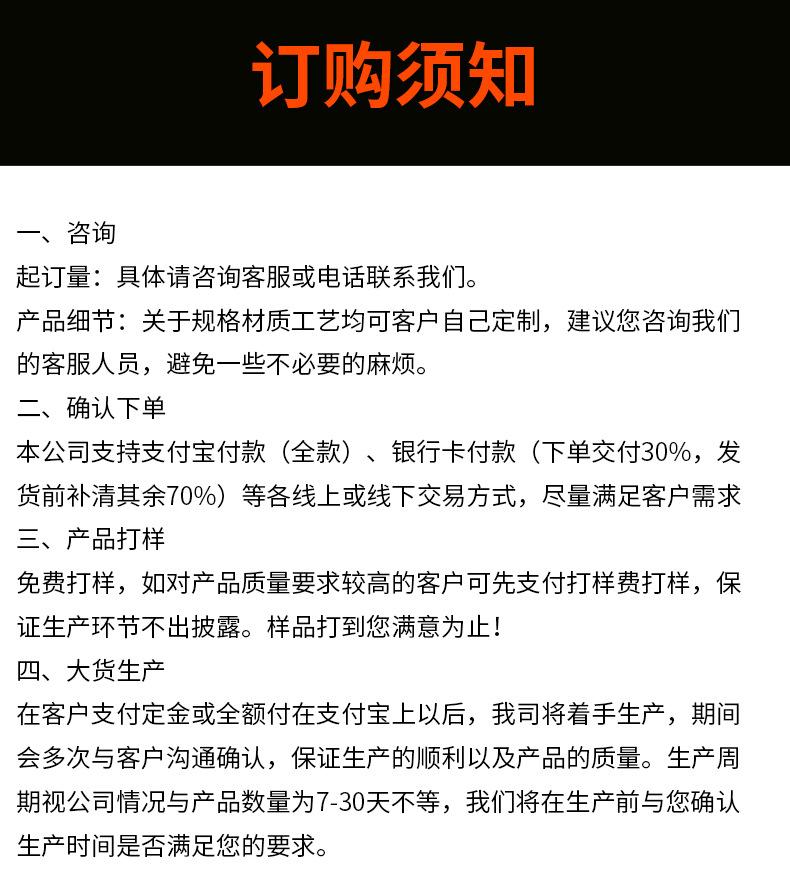 详情页-13.jpg