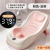 Suporte para Banho de Bebê Sentado e Deitado Artefato Banheira Inteligente com Sensor de Temperatura Tapete Antiderrapante Rede para Banho de Recém-Nascido Suporte de Cama para Banho