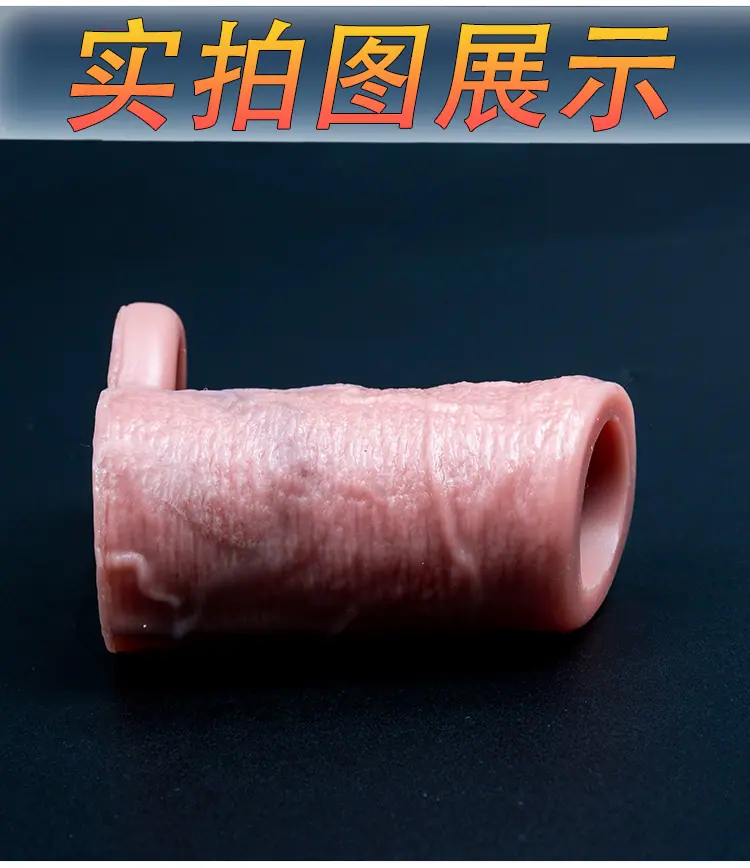 详情页_04
