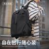 Mochila Casual Nueva para Hombre Roll-Top para Exterior a Prueba de Salpicaduras Mochila para Computadora Moderna de Gran Capacidad para Negocios, para Viajar, para la Escuela