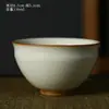 Taza Cónica Ruyao Taza de Té Taza Personal Cerámica Taza de Cata Taza de Maestro Esmalte Agrietado Ruyao Taza Cuadrada y Redonda