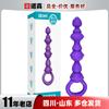 Para agradar puxe a bolinha, para amar a flecha, para amar a quadra de fundo puxe a bolinha utensílios femininos suprimentos para adultos atacado