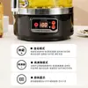 Cubo Inteligente para Preparar Té, Tetera, Máquina para Preparar Té, Dispositivo de Gran Capacidad para Preparar Té, Olla Saludable Comercial, Olla para Hervir Agua