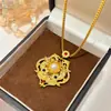 Collar con candado de filigrana estilo palacio chino nuevo bañado en oro, imitación de oro incrustado con perlas y gemas, lleno de encanto antiguo