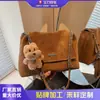 Bolsa Tote de Gran Capacidad para Mujer 2025 Otoño e Invierno Nueva Moda Tendencia Retro Bolso de Hombro Simple Casual para Viajar