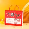 Presente de casamento estilo chinês Caixa de doces de casamento estilo chinês Dia Feliz Grande Caixa de presente portátil Caixa de doces vazia