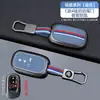 Adequado para chaveiro remoto Honda Honda City CRV/XRV/Vezel/Accord/Civic