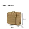 Bolsa de Acessórios Médicos para Exterior Kit de Primeiros Socorros Tático Conveniente Bolsa de Proteção para Esportes ao Ar Livre Bolsa de Sobrevivência na Natureza Cor Preta Militar