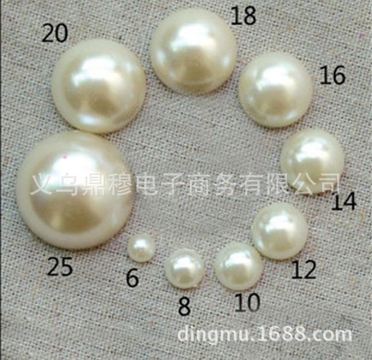 QQ图片20171205221101