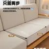 Esponja para Cojín de Sofá Alta Densidad Engrosada y Endurecida 50D Madera Maciza Caoba Cojín de Silla Antideslizante Ventana Saliente Balcón Personalización