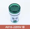 Luz Indicadora de Voltaje Corriente Hertz Frecuencia Pantalla Digital LED Luz de Señal Redonda AD16-22VMS con Medidor