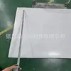 Placa de matriz de PTFE importada 1000*1000 * 30mm para atender a tamanhos não padronizados